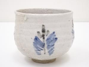 亀陶造　若松文茶碗